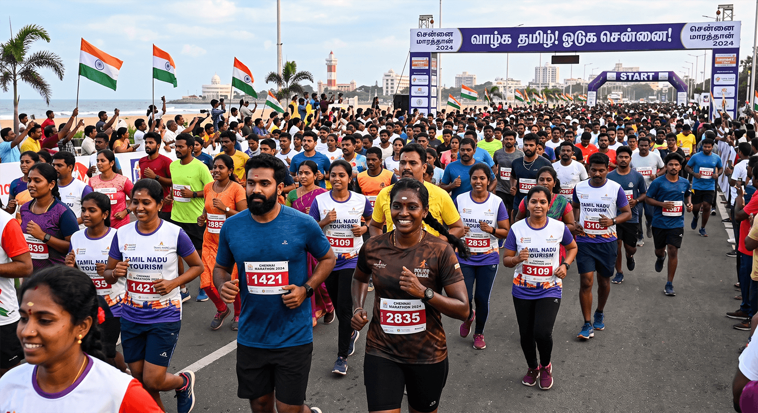 Marathon TN start line
